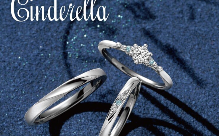 ディズニーシンデレラのセットリング-bright-destiny-輝く運命